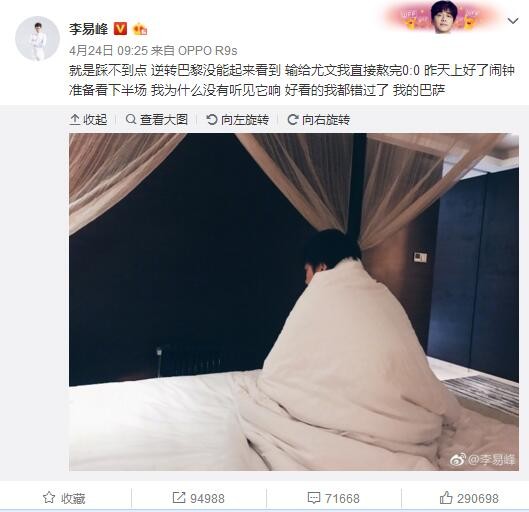 一个女人的曩昔是一个罪犯，是以她不向他人敞高兴扉。但后来她与一个蒙受家庭暴力的破裂的孩子成立了友情，并决议从残暴的世界中解救女孩。一个对女人怀有豪情的汉子，试图用本身的体例庇护她。